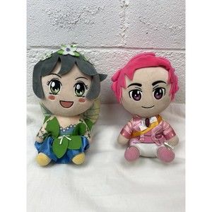 2 Misa Inquisitor Master Fairytale Limited Edition Prince Zach Plush 2020 Jade